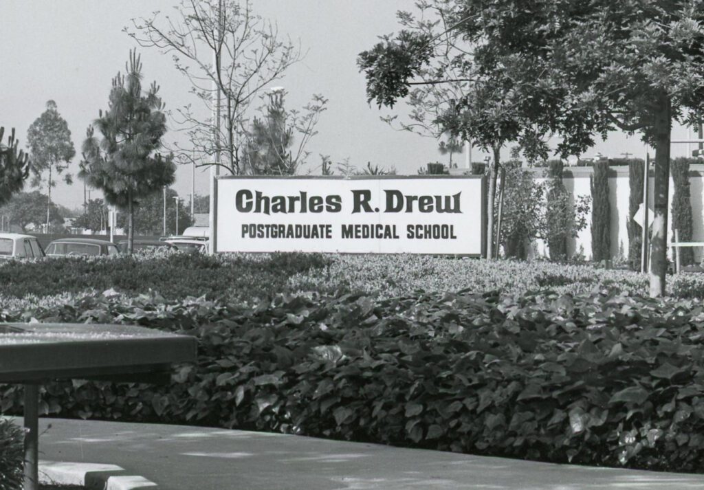 CDU campus in 1980